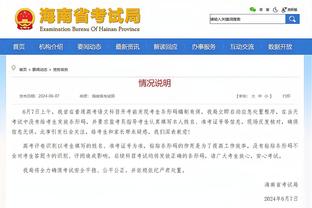 半岛中国体育官方网站截图2